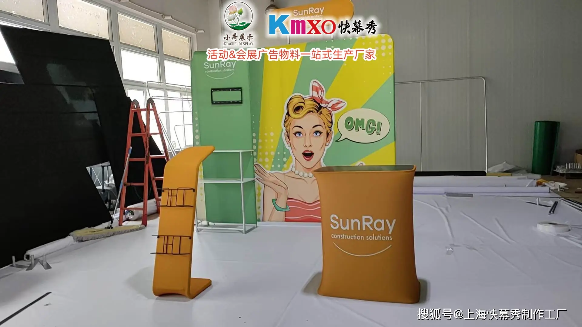 桁架搭建生產(chǎn)廠家哪家權(quán)威