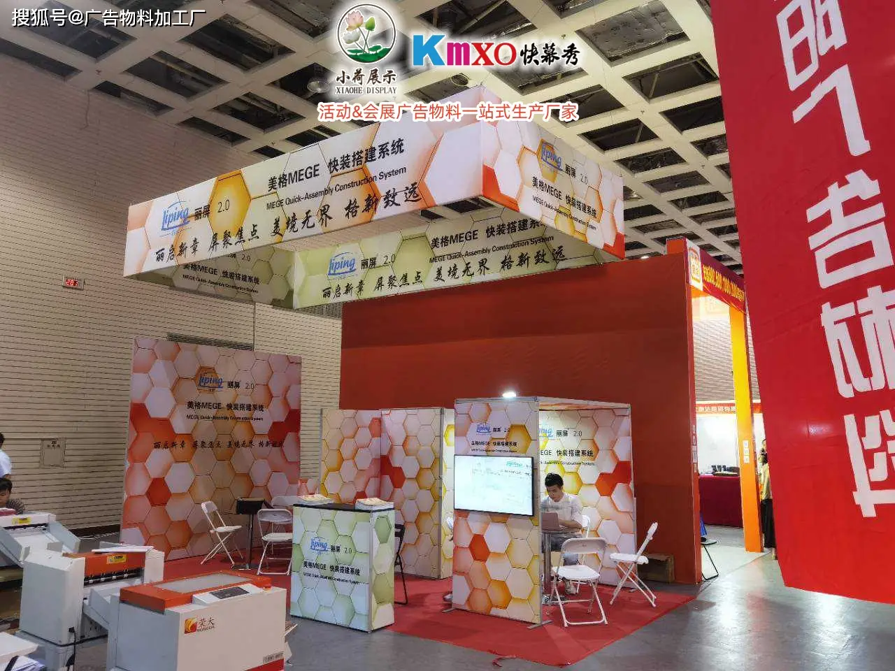 桁架搭建工廠哪個好