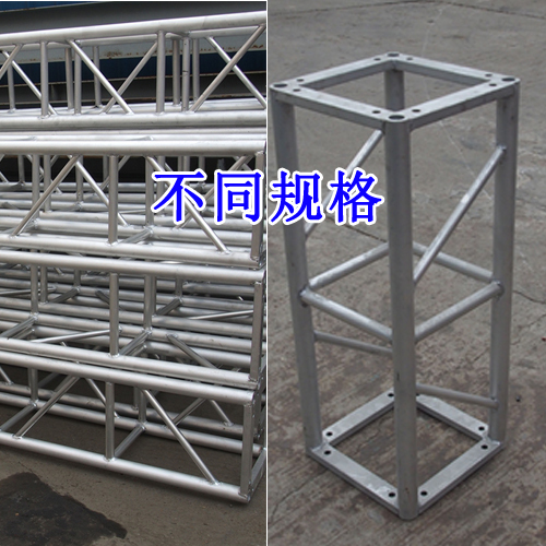 規(guī)格