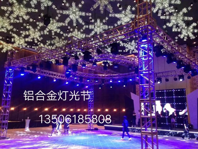 1545638990451783
