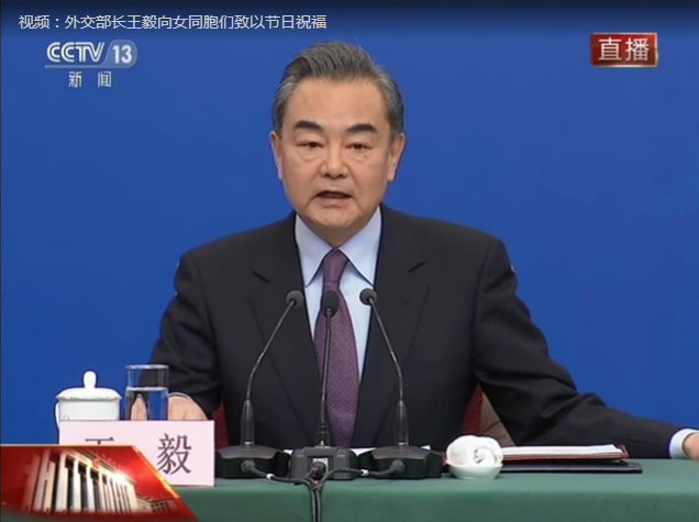 微信截圖_20190308110240.