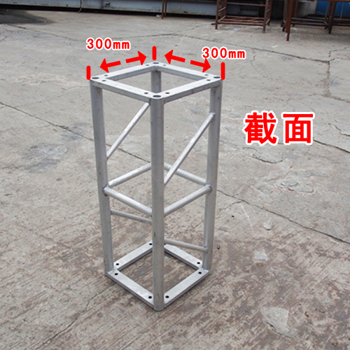 桁架規(guī)格